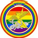 Telegram profile photo for ГУБАЗіК МУС РБ