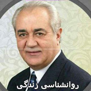 Telegram profile photo for دکتر هلاکویی(پکیج آموزشی)