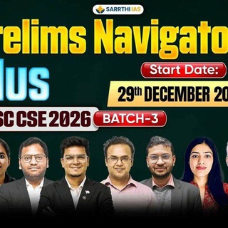 Telegram profile photo for Navigator Plus Batch 3
