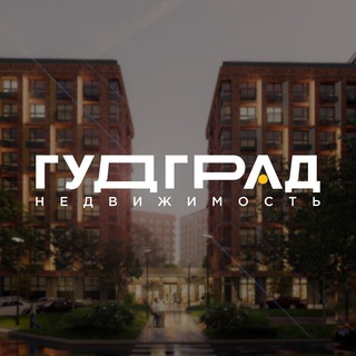Telegram profile photo for ГУДГРАД