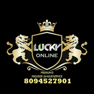 Telegram profile photo for LUCKY ONLINE BOOK