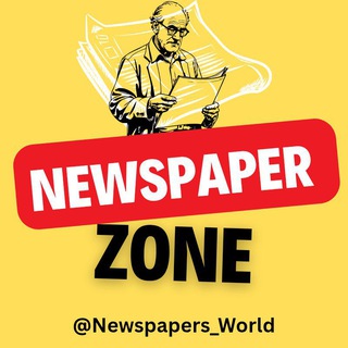 Telegram profile photo for Newspapers Zone | Times Of India Economic Times The Hindu Telegraph Financial Express Amar Ujala Dainik Jagran Hindustan Times