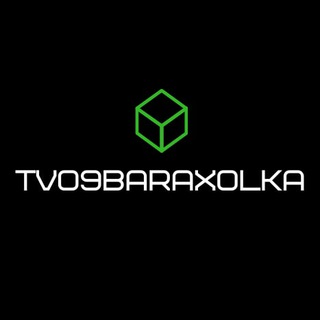 Telegram profile photo for Комплектующие ПК Минск|Беларусь|Барахолка ПК