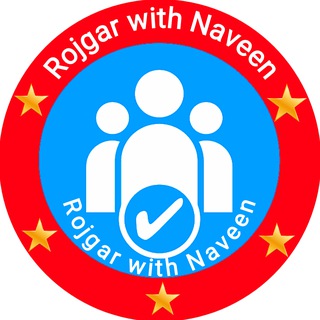 Telegram profile photo for Naveen Sir
