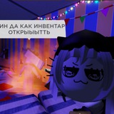 Telegram profile photo for архев | Lotta’s experiences 🛜