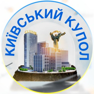 Telegram profile photo for Київський купол | Графіки
