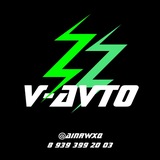 Telegram profile photo for V-Avto
