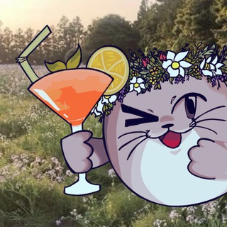Telegram profile photo for 🍺KebabLanD🦭