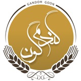 Telegram profile photo for شیرینی خانگی گندم گون