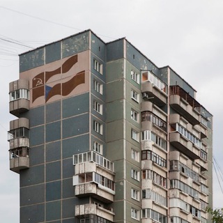 Telegram group profile photo for ☀НА ЗАРЕЧНОМ!❤️ЕКБ
