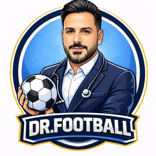 Telegram profile photo for ⚽️ دکتر فـوتبال ⚽️