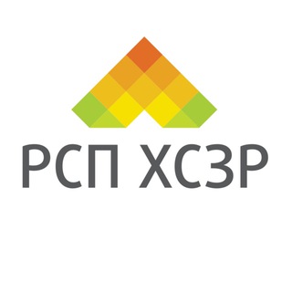 Telegram profile photo for РСП ХСЗР