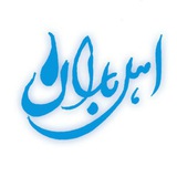 Telegram profile photo for اهل باران