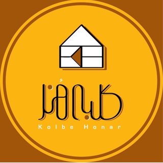 Telegram profile photo for فروشگاه کلبه🌸
