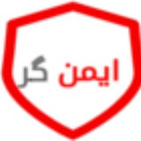 Telegram profile photo for جک پارکینگی , دوربین مداربسته , دزدگیر اماکن ,آیفون تصویری