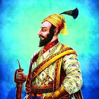 Telegram profile photo for छत्रपती शिवाजी महाराज | Chhatrapati Shivaji Maharaj | Chattrapati Sambhaji Maharaj | HD WhatsApp Instagram Status Maharashtra