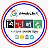 Telegram profile photo for Bidyaloy.in (Official)