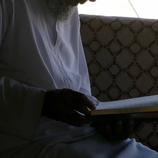 Telegram profile photo for صدقه جاريه