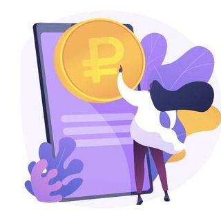 Telegram profile photo for Работа Халтура ЕКБ