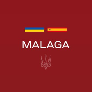 Telegram profile photo for Украинцы в Малаге | Чат 🇪🇸