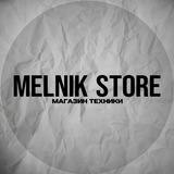 Telegram profile photo for MELNIK STORE | Магазин техники