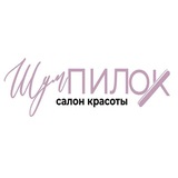 Telegram profile photo for 💅🏻Шум пилок, салон красоты Владивосток