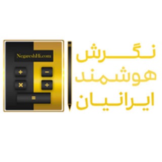 Telegram profile photo for نگرش هوشمند ایرانیان