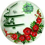 Telegram profile photo for هیئت دانشجویی منتظران حضرت مهدی عج