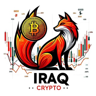 Telegram profile photo for iraQ CryptO 💸