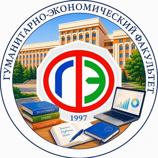 Telegram profile photo for ГЭФ ГГТУ им. П.О.Сухого