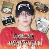 Telegram profile photo for Arsip Balai Jeonghan
