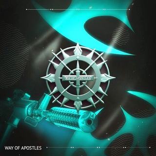 Telegram profile photo for Way of Apostles | Tournament