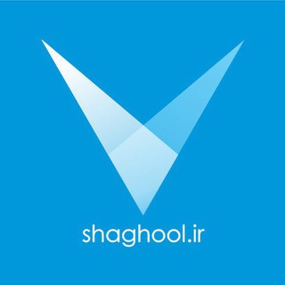 Telegram profile photo for shaghool.ir