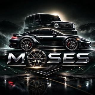 Telegram profile photo for MOSES | Авто Ниже Рынка