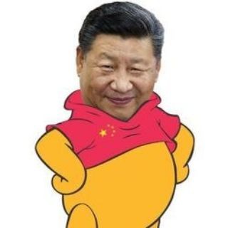 Telegram group profile photo for 天朝那些事|点赞河北唐山黑社会