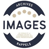 Telegram profile photo for Archives Images Rappels 🇸🇦🇵🇸