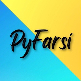 Telegram group profile photo for پایتون کاران فارسی