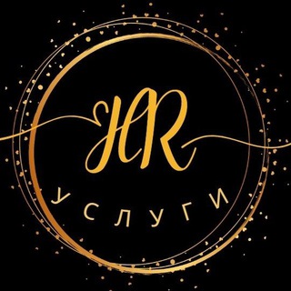 Telegram profile photo for HR-услуги