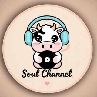 Telegram profile photo for 🎼𝓢𝓸𝓾𝓵 𝓒𝓱𝓪𝓷𝓷𝓮𝓵🎼