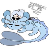 Telegram profile photo for 💤Чердак Кикс💤