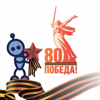 Telegram profile photo for ПРОТОН Образовательный центр