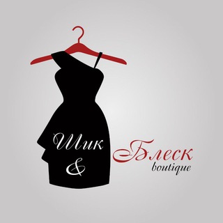 Telegram profile photo for ШИК & БЛЕСК🛍