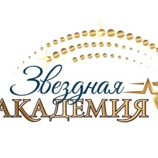 Telegram profile photo for Детский клуб/летний лагерь/ программа вместе с мамой/школа танцев
