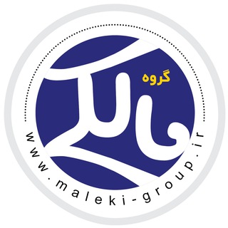 Telegram profile photo for کانال گروه مالکی