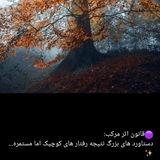 Telegram profile photo for کهنمویی