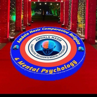 Telegram profile photo for Comparative Religion