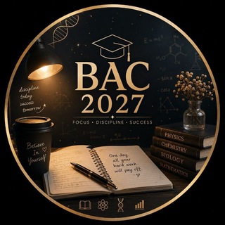 Telegram profile photo for الباك 2027 bac
