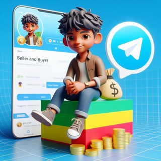 Telegram profile photo for ገዢ እና ሻጭ GROUP