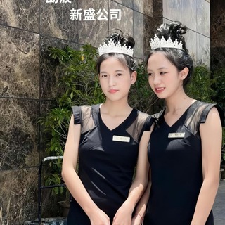 Telegram profile photo for 百家乐/真人电子/新盛博彩/新葡京/博彩娱乐/金沙娱乐/网赌平台/靠谱平台/开元棋牌