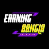 Telegram profile photo for EARNING BANGLA💞